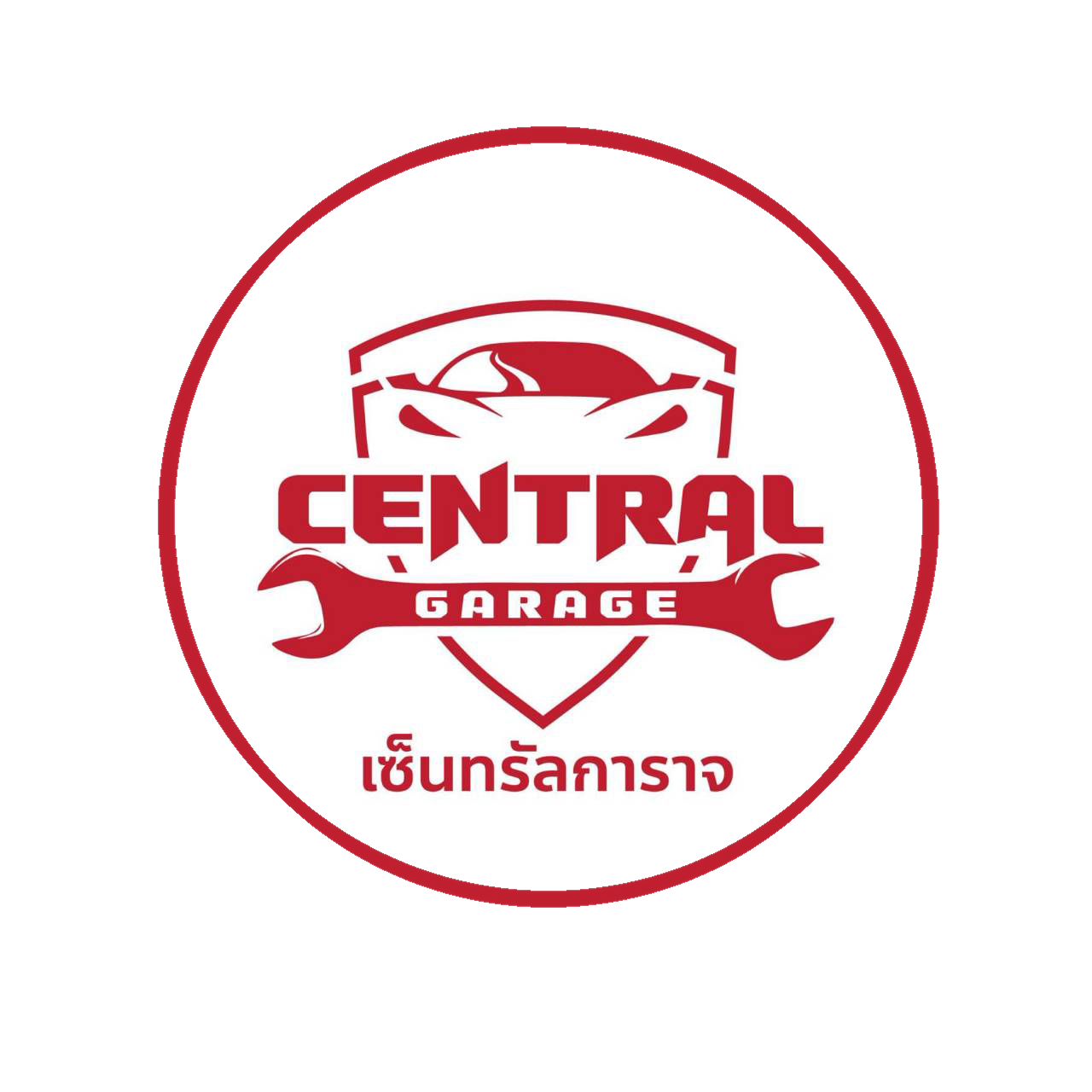 Avatar Logo